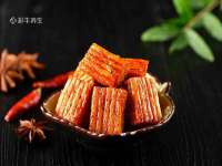 昆山聚垒商贸有限公司