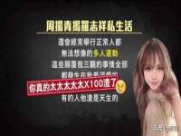 昆山聚垒商贸有限公司