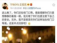 昆山聚垒商贸有限公司