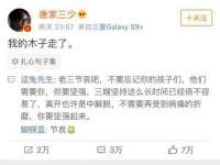 昆山聚垒商贸有限公司