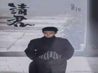 昆山聚垒商贸有限公司