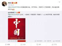昆山聚垒商贸有限公司
