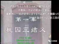 昆山聚垒商贸有限公司