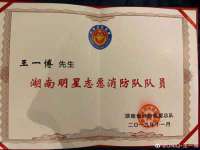 昆山聚垒商贸有限公司