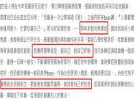 昆山聚垒商贸有限公司