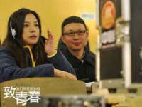 昆山聚垒商贸有限公司