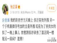 昆山聚垒商贸有限公司