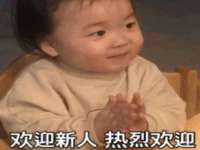 昆山聚垒商贸有限公司