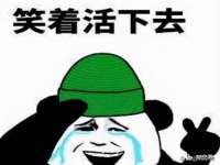 昆山聚垒商贸有限公司