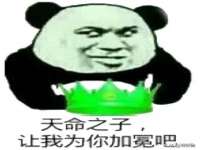 昆山聚垒商贸有限公司