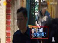 昆山聚垒商贸有限公司