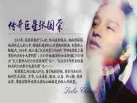 昆山聚垒商贸有限公司