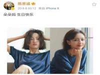昆山聚垒商贸有限公司