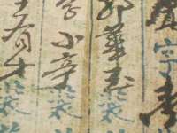 昆山聚垒商贸有限公司