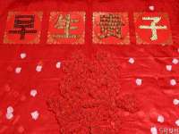 昆山聚垒商贸有限公司
