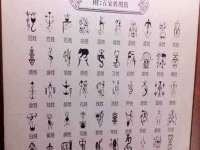 昆山聚垒商贸有限公司