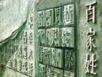 昆山聚垒商贸有限公司