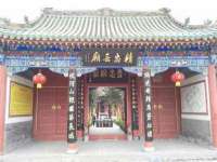 昆山聚垒商贸有限公司