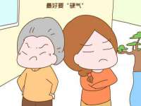 昆山聚垒商贸有限公司