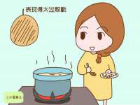昆山聚垒商贸有限公司