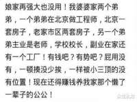 昆山聚垒商贸有限公司
