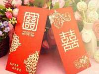 昆山聚垒商贸有限公司
