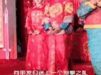 昆山聚垒商贸有限公司
