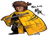 昆山聚垒商贸有限公司