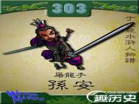 昆山聚垒商贸有限公司