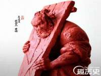 昆山聚垒商贸有限公司