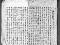 昆山聚垒商贸有限公司
