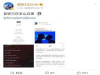昆山聚垒商贸有限公司