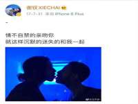 昆山聚垒商贸有限公司