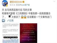 昆山聚垒商贸有限公司
