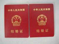 昆山聚垒商贸有限公司