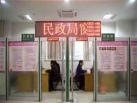 昆山聚垒商贸有限公司