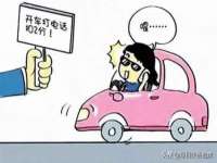 昆山聚垒商贸有限公司