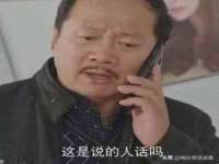 昆山聚垒商贸有限公司