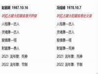 昆山聚垒商贸有限公司