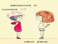 昆山聚垒商贸有限公司