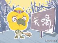 昆山聚垒商贸有限公司