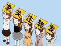 昆山聚垒商贸有限公司