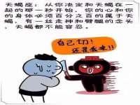 昆山聚垒商贸有限公司