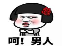 昆山聚垒商贸有限公司