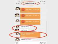 昆山聚垒商贸有限公司