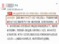 昆山聚垒商贸有限公司