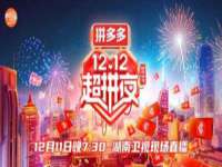 昆山聚垒商贸有限公司