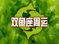 昆山聚垒商贸有限公司