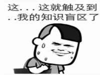 昆山聚垒商贸有限公司