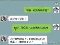 昆山聚垒商贸有限公司